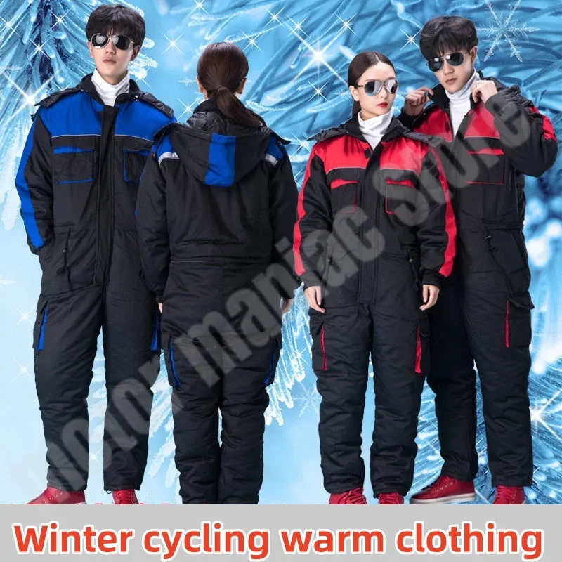 

Winter Motorcycle Riding Clothes with Thickened Cotton Outdoor Work Clothes One-piece Cotton Skiing Cold Proof Clothes
