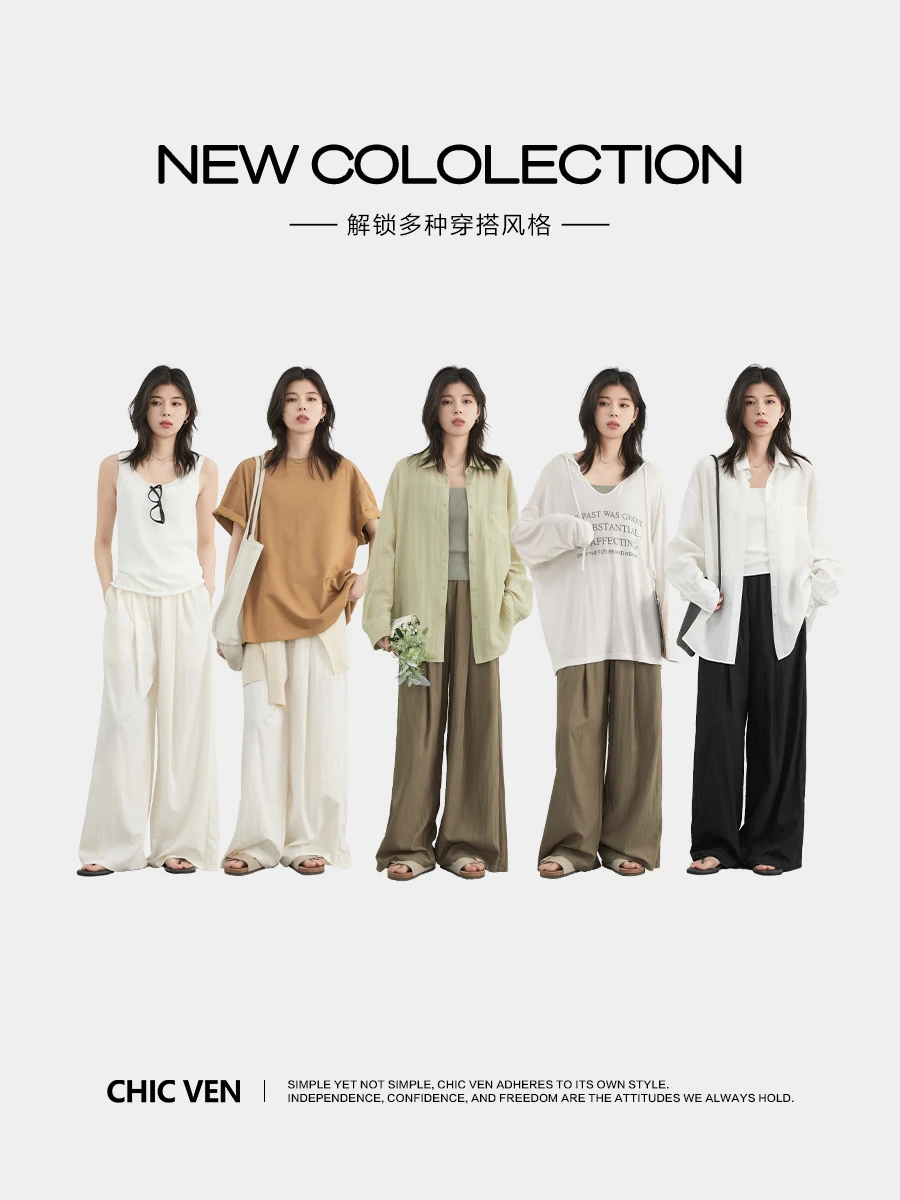CHIC VEN Women Pants Solid Elastic Waist Loose High Waisted Casual Female Trouser Long  Wide Leg Pant Spring Summer 2025