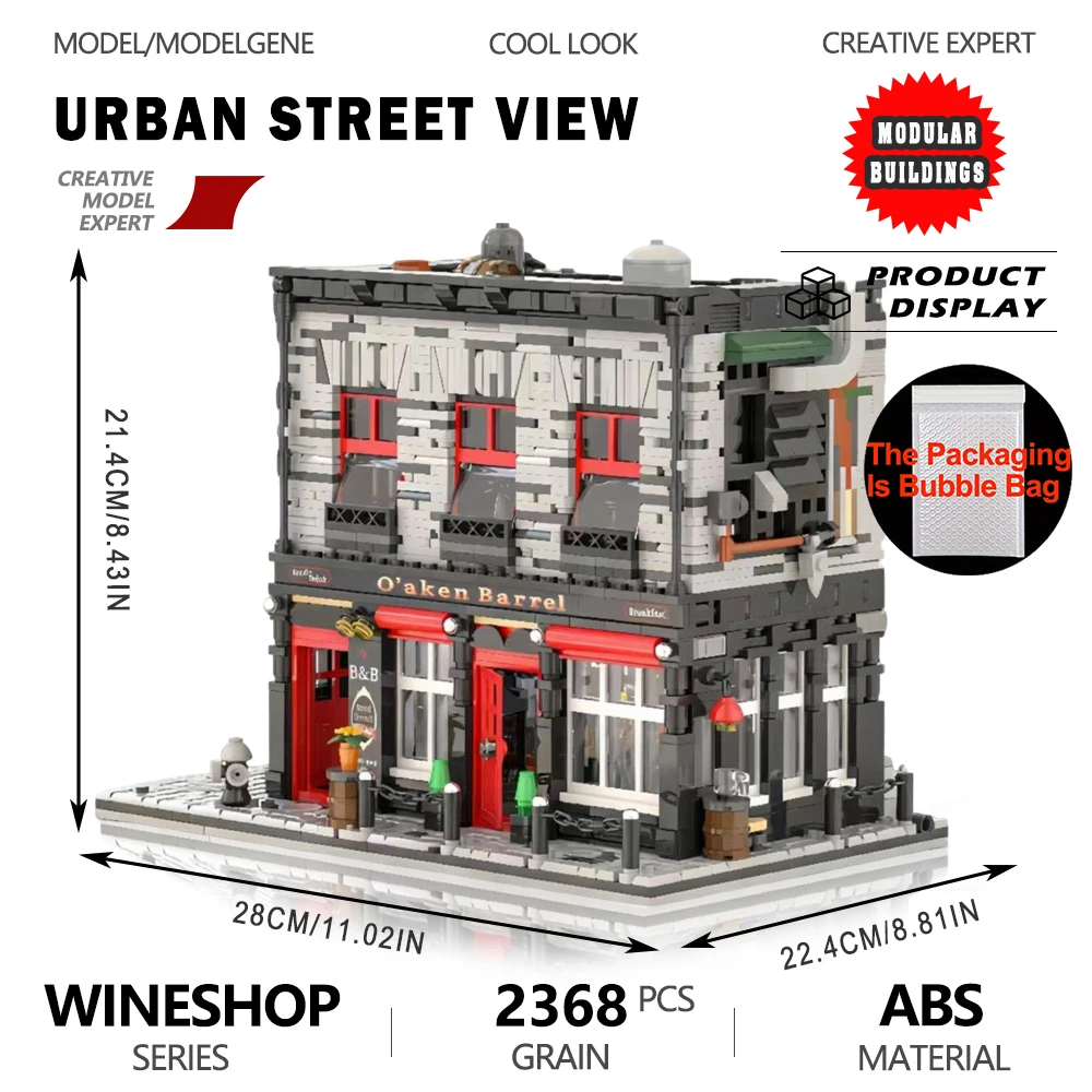 Street View O'AKEN BARREL Model Building Blocks Vintage Tavern House City Bricks Sets Assembly Toys Kids Girls Christmas Gifts
