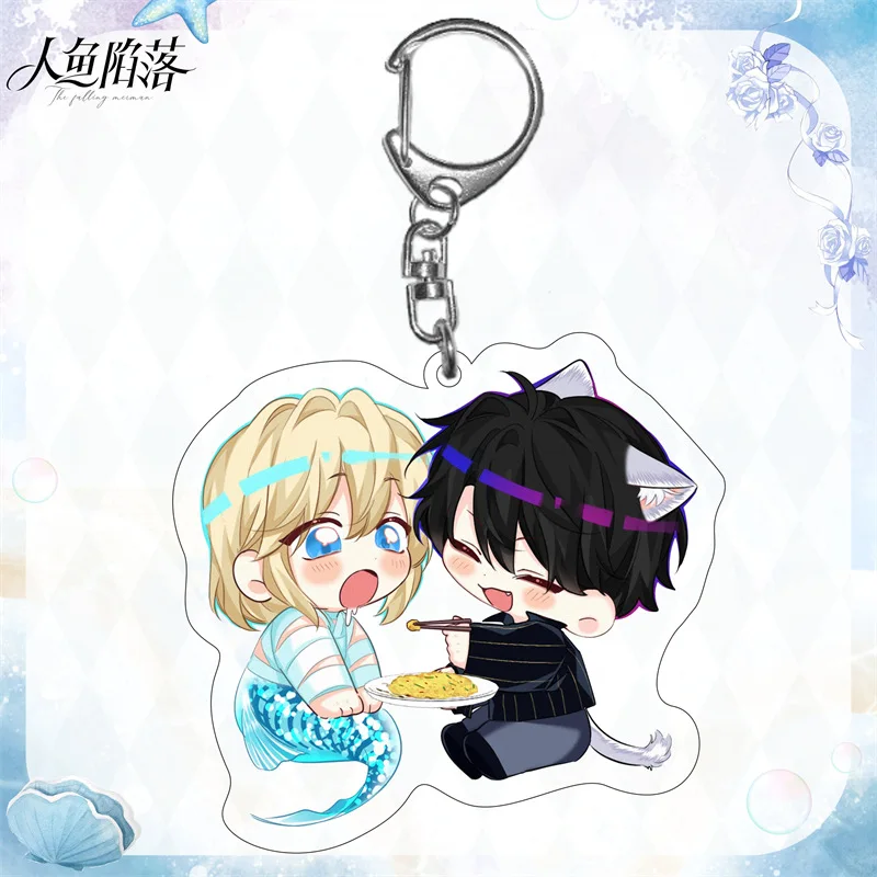 6cm Anime Acrylic The Falling Merman Figure HD Acrylic Keychain Model Plat Game Acrylic Keychain Series gift