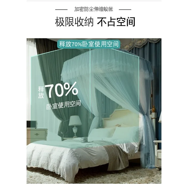 U-shaped Telescopic Floor Mosquito Net Bedroom Rail Bracket Rod Free Installation Mosquito Tent Canopy Bed Curtains Bed Tent