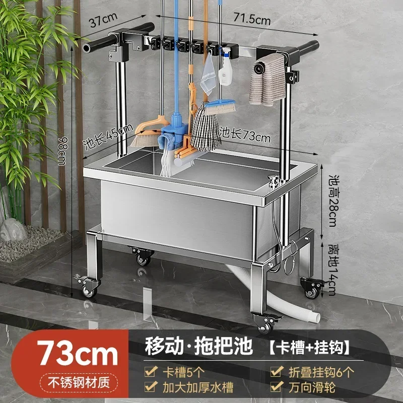TP-17  Stainless Steel Mobile Mop Holder Pool Commercial Mop Mop