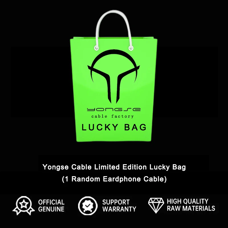 YONGSE Lucky Bag - 1 Random Upgraded Earhone Cable , Limited Quantity 200PCS