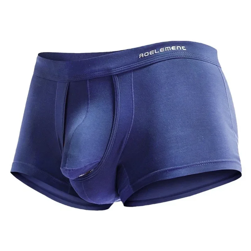 Men's Panties Youth Scrotal Holder Bag Gun Bottom Panties Panties Men's Convex Solid Color Separation Flat Angle Pants