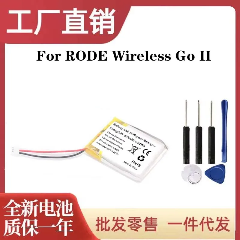 QULE bateria para microfone sem fio, RODE, Go II, Go 2, 3.8V, 405mAh