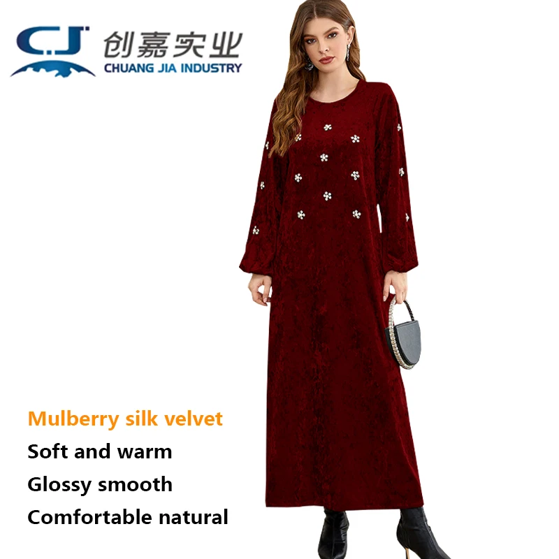 

Легкое роскошное шелковое бархатное женское платье, черное длинное платье из тутового шелка, темпераментное благородное, удобное, мягкое, весна и осень