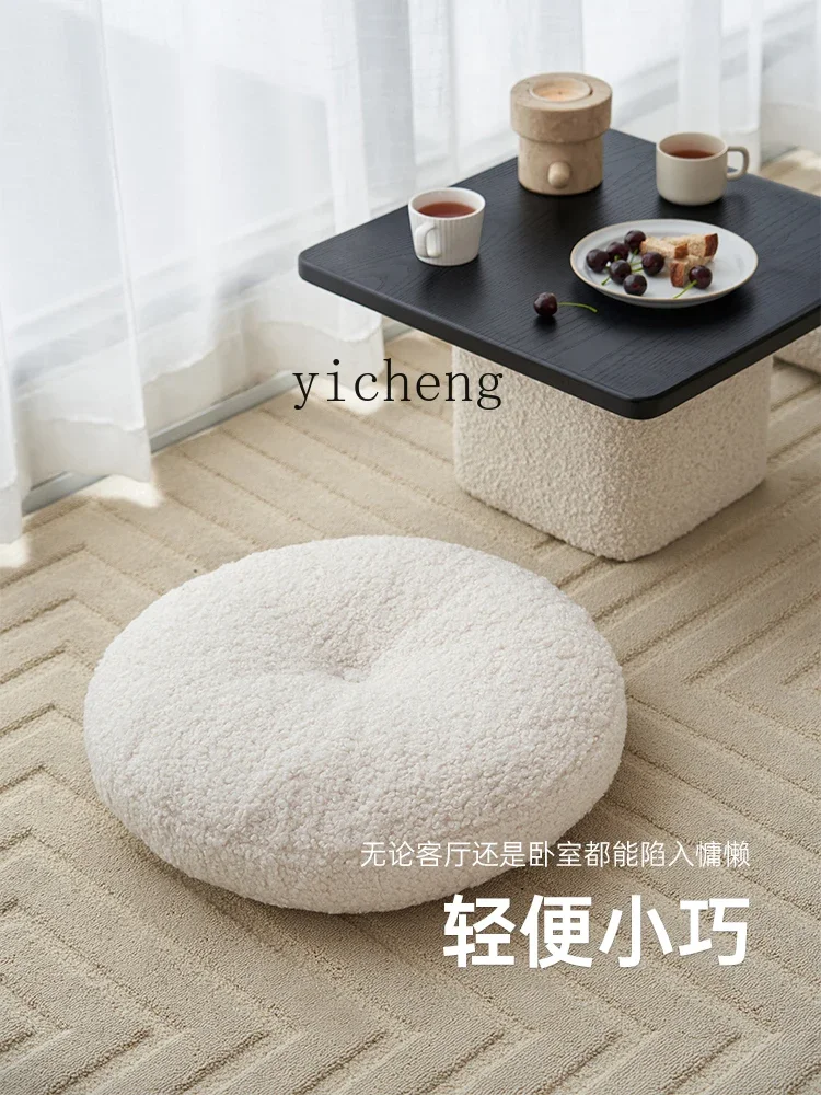 ZK Macaron Cushion Bedroom Bay Window Atmosphere Pillow Simple Cute Cushion Sofa Living Room Cushion