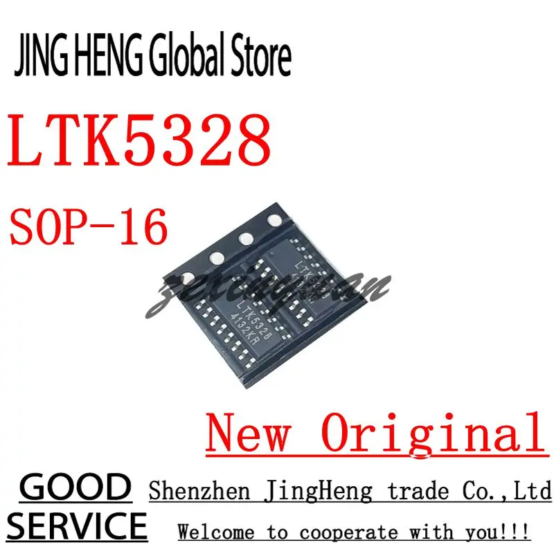 5PCS  LTK5328 SOP-16 LTK 5328 2*8W Dual-channel Audio Power Amplifier Chip