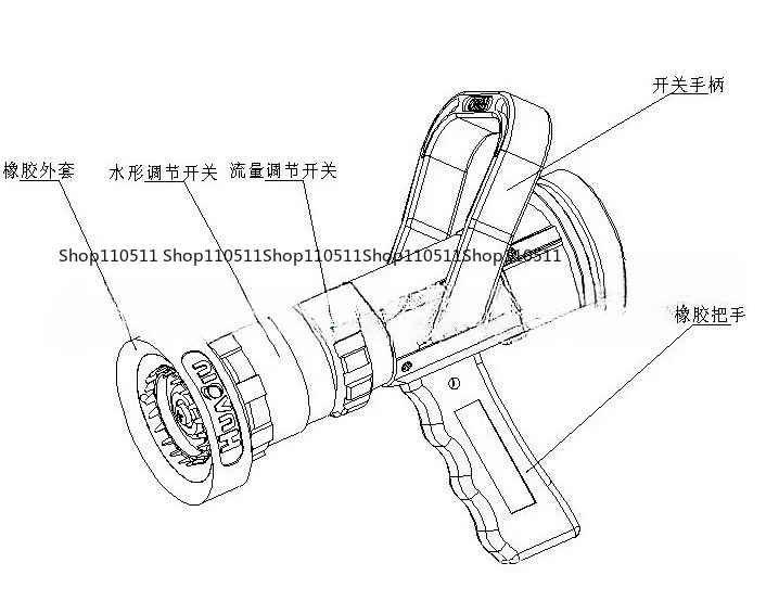 

QLD6.0/8 Fire Recoilless Water Gun DC Spray Hose, Large Flow Fire Water Gun Nozzle