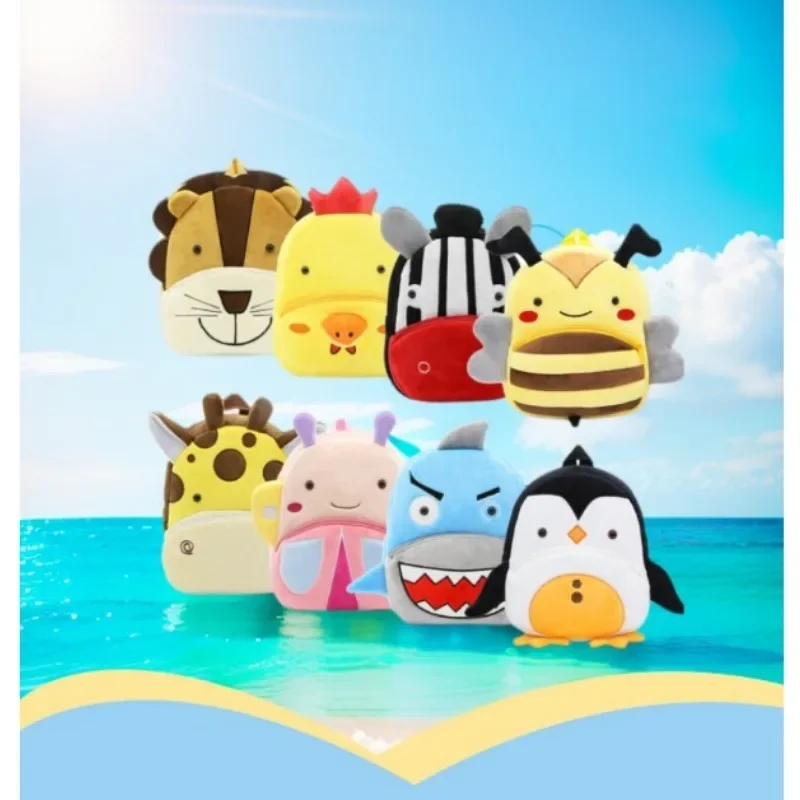 Cute Cartoon Animals Children's Backpack with Adjustable Shoulder Straps Kindergarten Plush Bag for Comfortable and Breathable