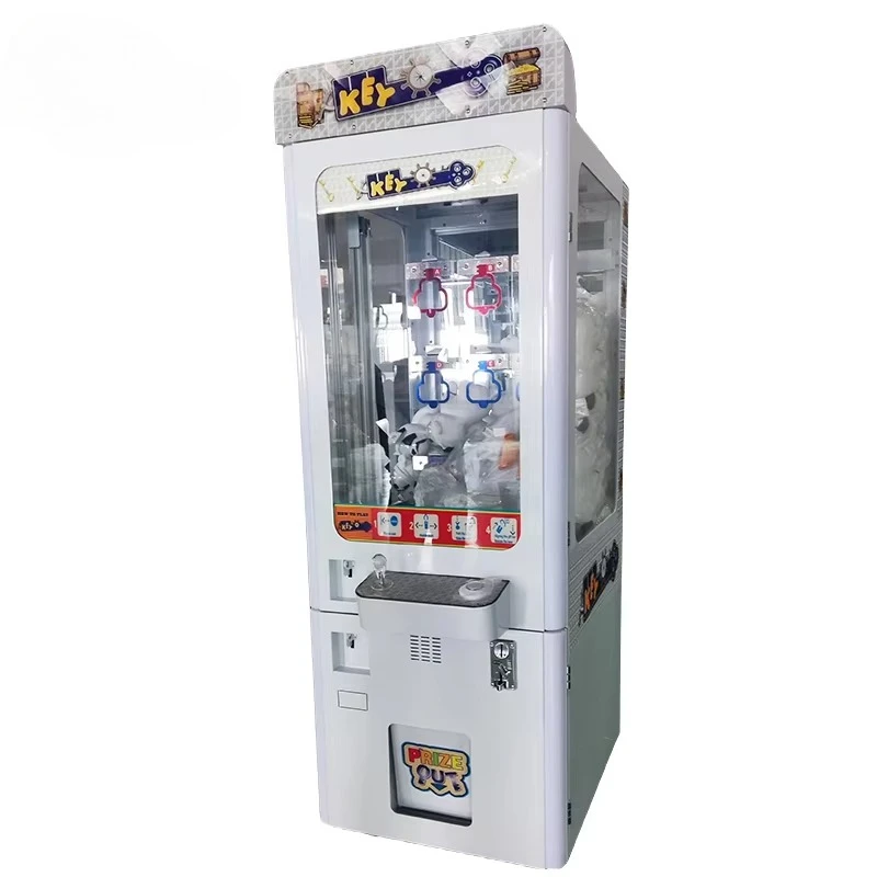 

MACHINE White Gift Coin Game Machine
