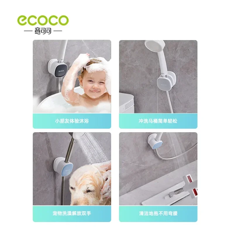 ecoco Shower bracket, universal shower head, nozzle mount, non punching suction cup holder, adjustable bathroom shower base