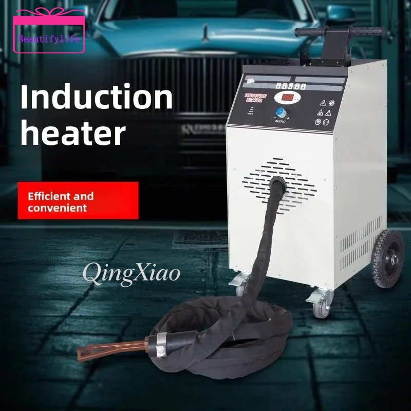 a55  Handheld High Frequency Induction Heater For Automotive Metal Parts Removal Loosening  Flameless  Safe For Rusty Bolts