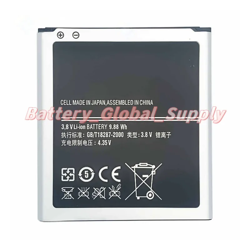 

For B600BC S4 I9500/i959/i9502/I9507v/i9505 Battery 3.8V 2600mAh-