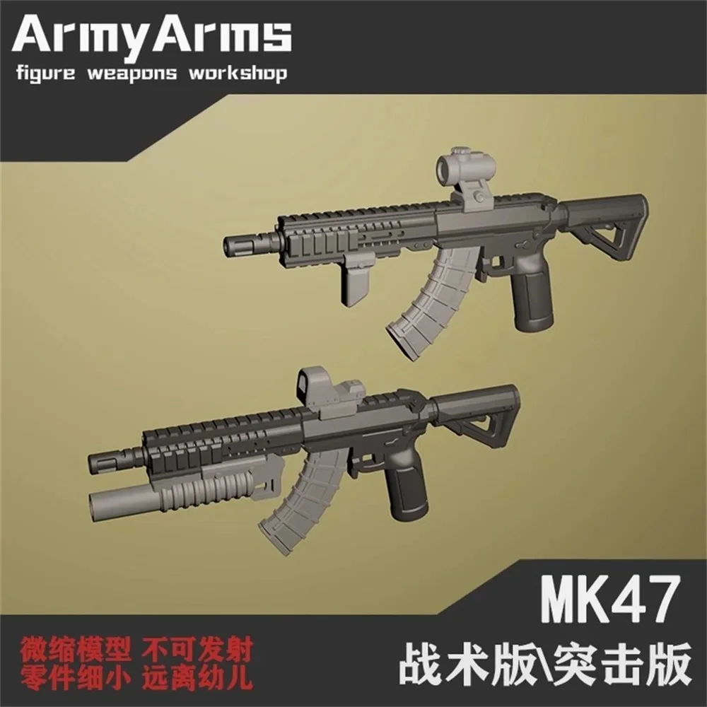 

Snail ArmyArms 1/50 Doll Soldier About 3.5cm MK47 Rifle Not Launch Equipment Gift Model DIY Toy In Stock