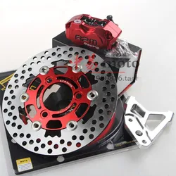 Universal RPM Motorcycle Brake Caliper+Brake Pump Adapter Bracket+200mm/220mm Disc Disks Set For Kymco Agility Aprilia SR Stage6
