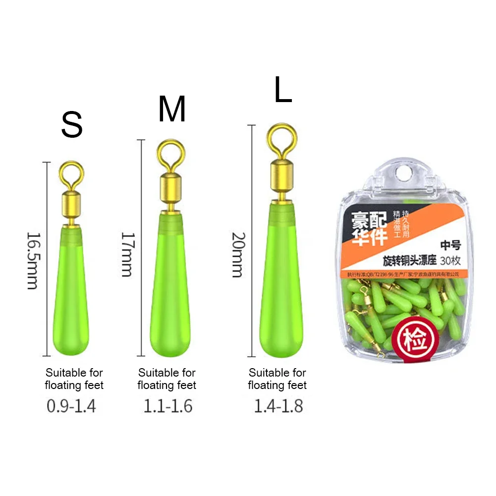 عوامة مطاطية للانجراف ، عوامة دوارة ، مقعد رأس نحاسي ، إكسسوارات صيد السمك ، أداة صيد ، 30 أو الكثير #6