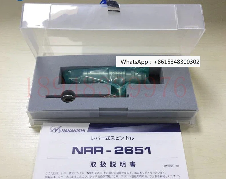 Spot Original Genui…