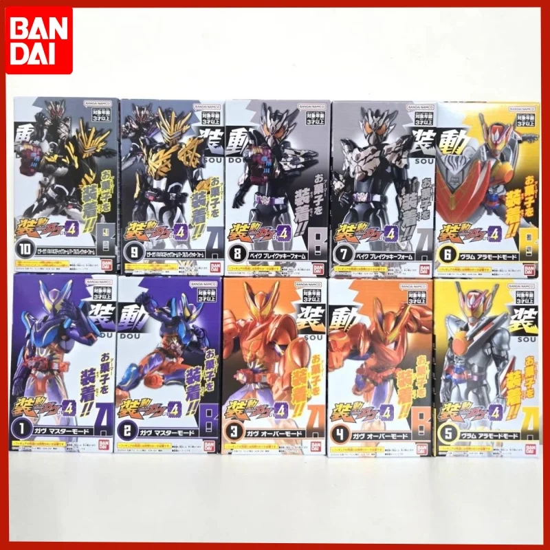 

New Bandai Kamen Rider Gavv 04 Series Over Mode Vram Bake Bitter Gavv Animation Action Anime Figure Model Toys Gifts