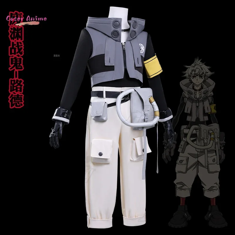 أزياء أنيمي GACHIAKUTA Rude التأثيرية أزياء الهالوين كرنفال حفلة عيد الميلاد لعب الأدوار الملابس الملابس