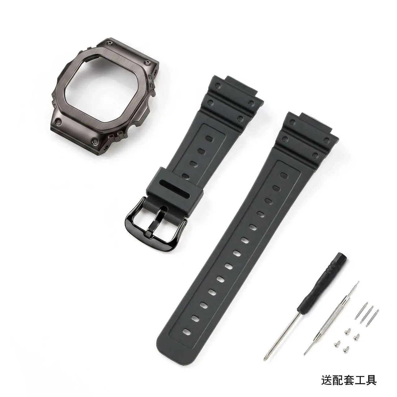 Stainless steel bezel case+silicone strap Protective case for small square DW-5600E DW-5600BB DW-5600 GW-M5610 GWX-5600 GLX-5600