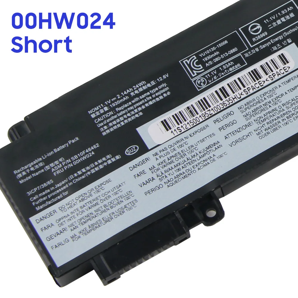 For Lenovo ThinkPad T460S T470S T480S 00HW024 00HW022 Laptop Replacement Battery