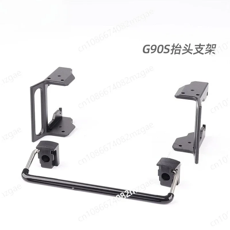 Panel Head Up Suppo…