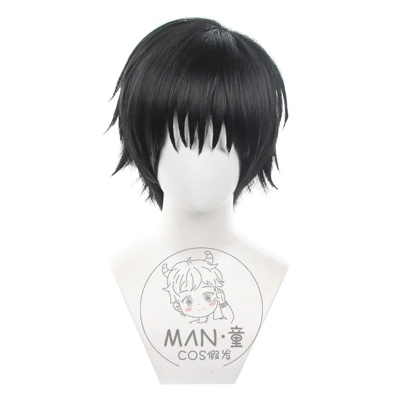 Jujutsu kaisen toji fushiguro peruca cosplay preto cabelo curto espetado fácil estilo presente de halloween