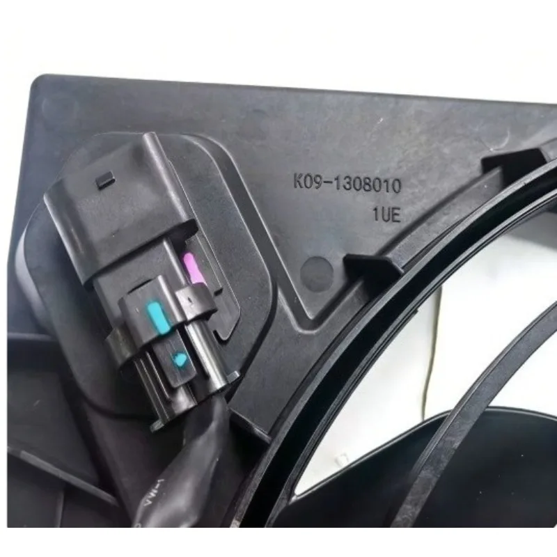 K09-1308010 Radiato…