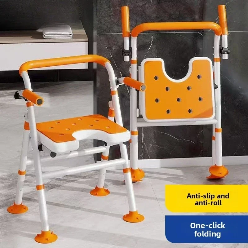 Multi-functional Solid Foldable bath chair bathroom bath suction cup non-slip anti-rollover bath stool chair