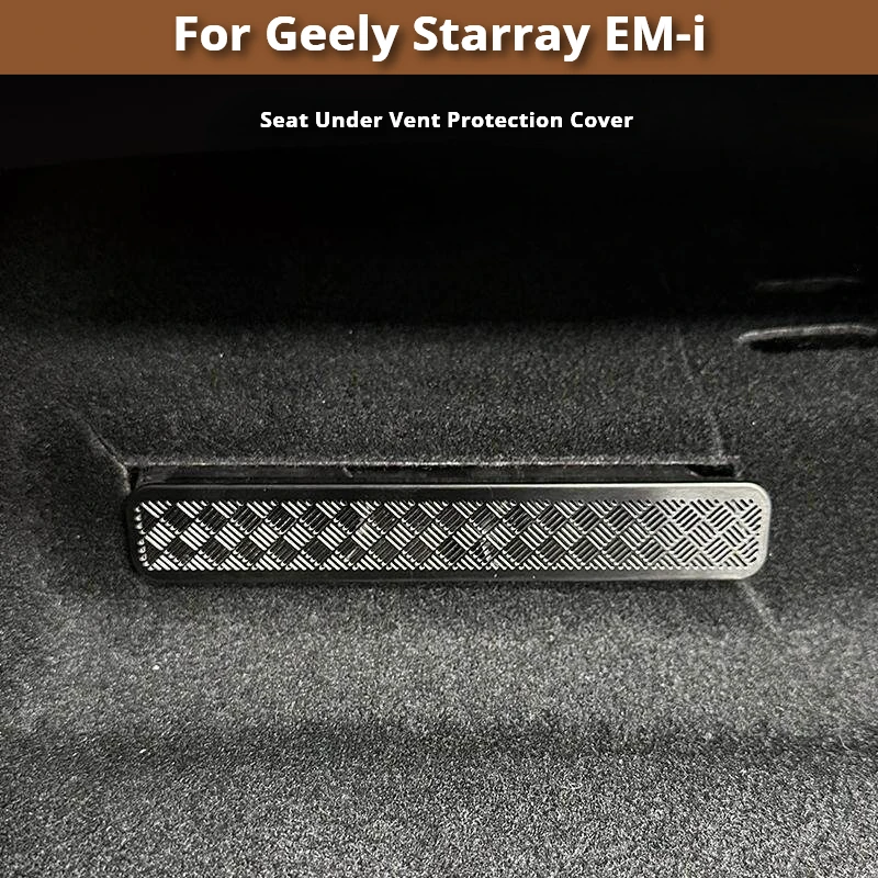 

For Geely Starray EM-i Galaxy Starship 7 2025 2026 Seat Under Vent Protection Cover Dustproof Guard Interior Accessories