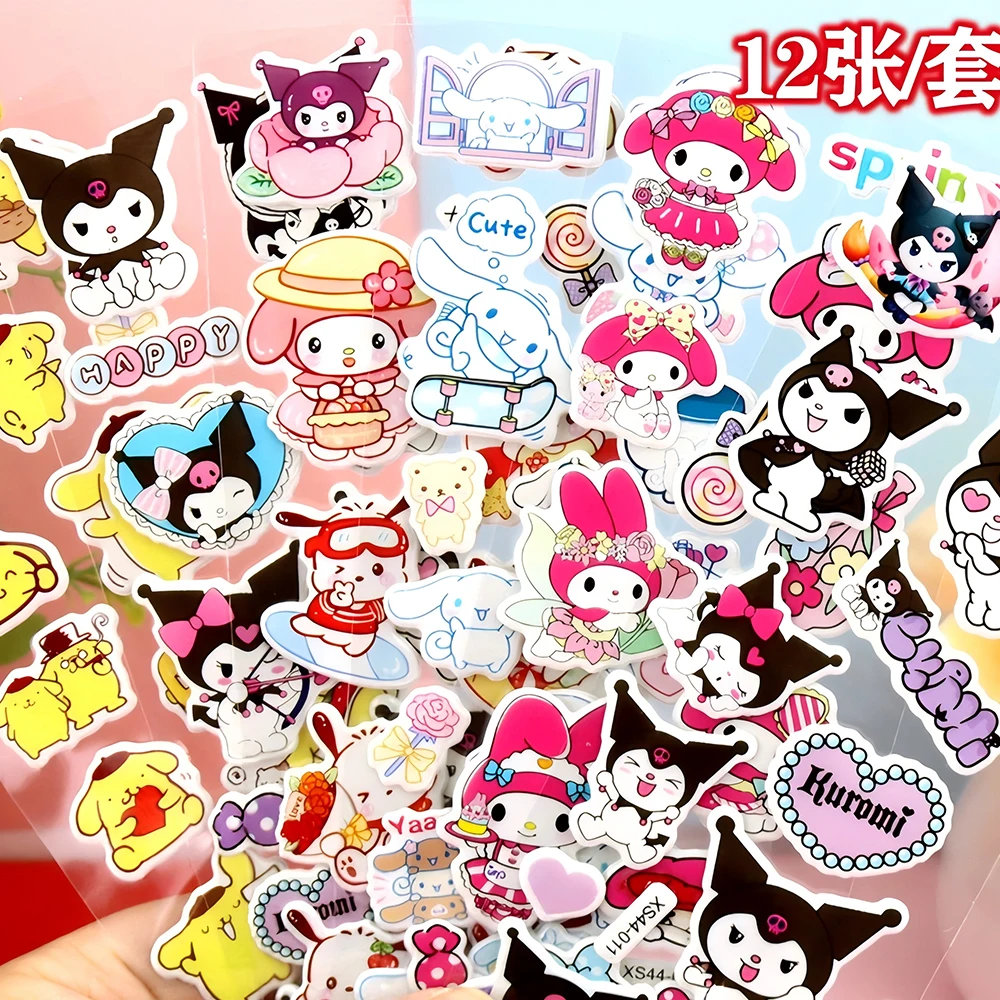 12 個かわいいサンリオバブルステッカーかわいい女の子子供漫画装飾デカールクロミマイメロディ 3D ふっくらバルクステッカーおもちゃギフト