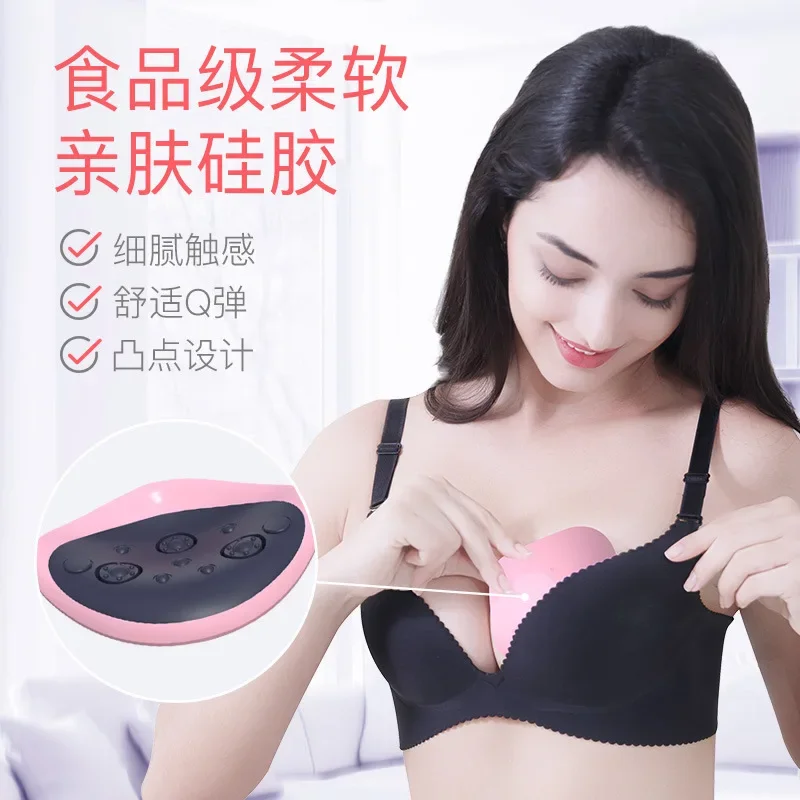 Graphene Temperature Heating Wireless Breast Beauty Instrument Kneading Micro-current Chest Care Breast Enhancement Instrument