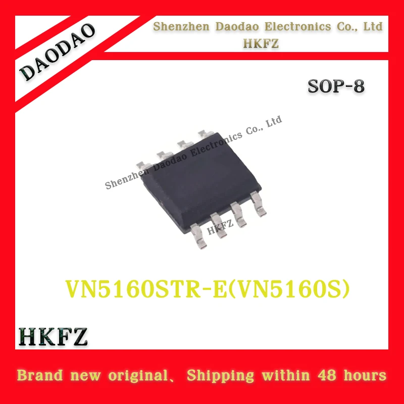 

5Pcs VN5160STR-E VN5160S SOP-8 Power Electronic Switching Bridge Driver IC Chip Sop-8 New Original