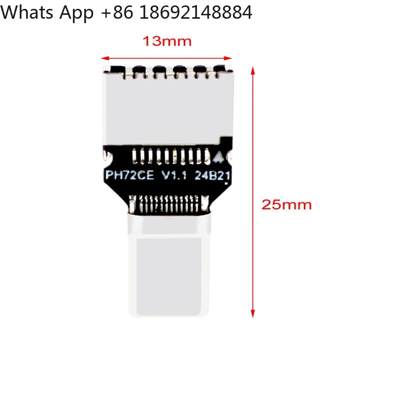 PH721CE USB3TypeC male to TypeE female 20Gbps computer host case front TypeC adapter