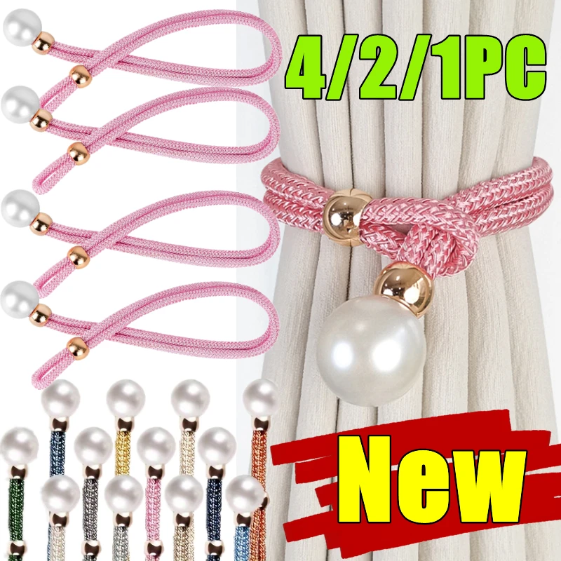 4/2/1PC Pearl Curtain Tiebacks, Curtain Pearl Tiebacks, Decorative Fixings, Rope Curtain Tiebacks No Punch Adjustable Pull-outs