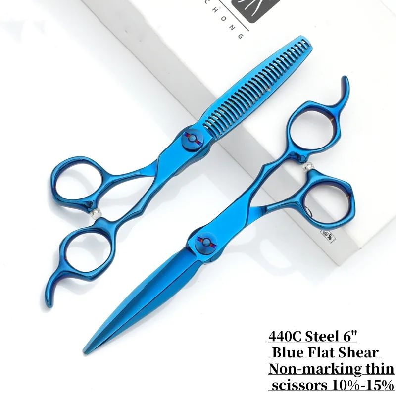 D19 Professional barber scissors color Multifunctional thinning scissors Salon Tool Accessories 5.5-6-6.5inch