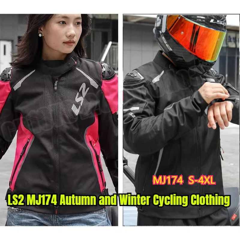 LS2 MJ174 Men Women… - image