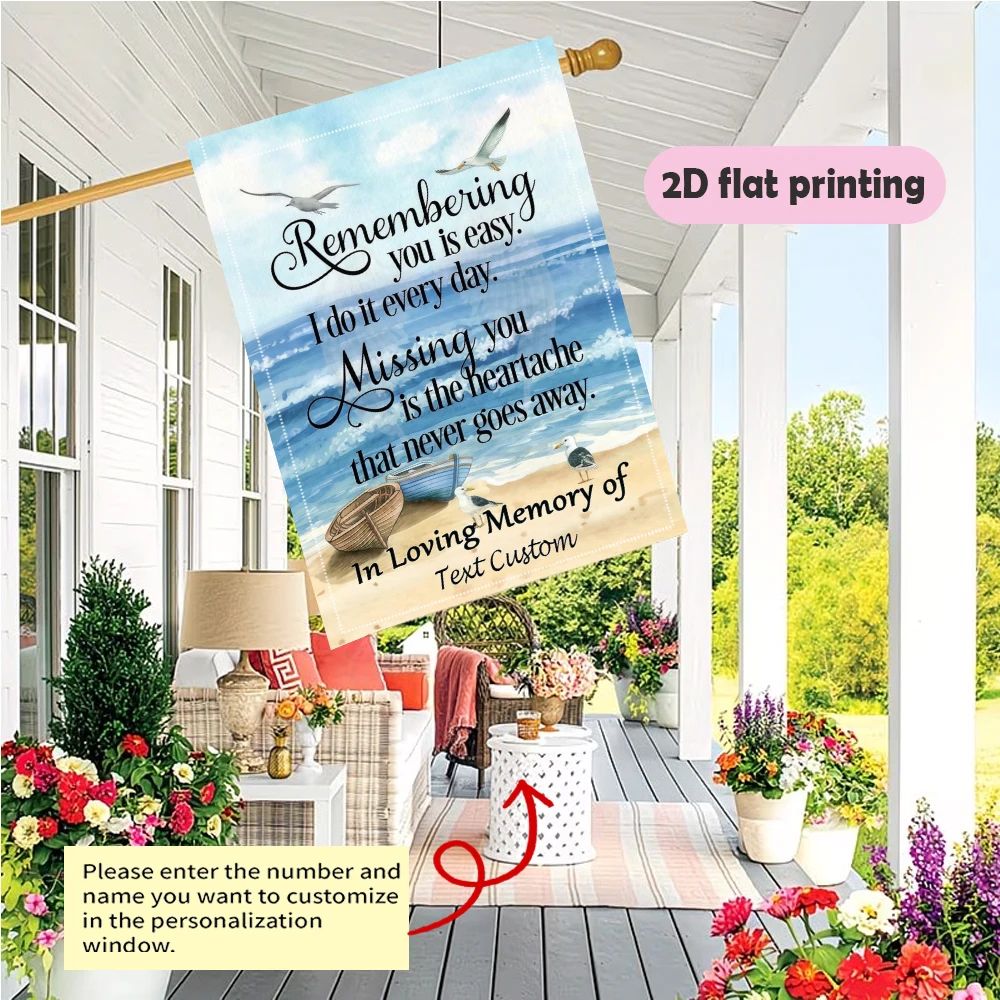 Custom Garden Flag, Custom Text Beach Boat Seagull Memorial,garden decoration Outdoor Memorial Decor