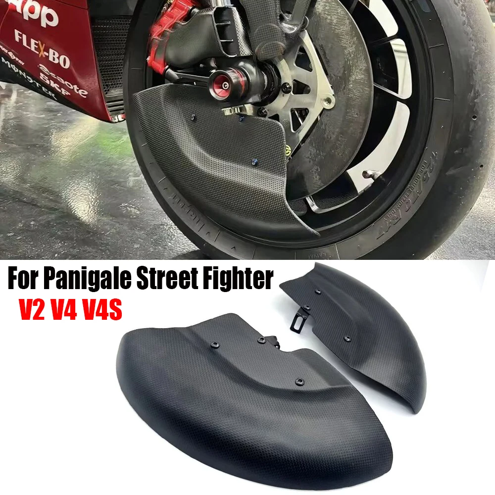 For DUCATI Panigale v4 v4s Street Fighter v4 v4s Motorcycle Carbon Fiber Front brake disc protection cover wheel air deflector