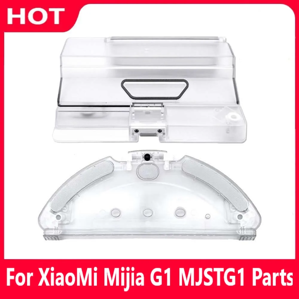 Caja de depósito de agua para Xiaomi G1 MJSTG1, piezas de soporte para fregona, Robot aspirador, cubo de basura, accesorios de placa de soporte