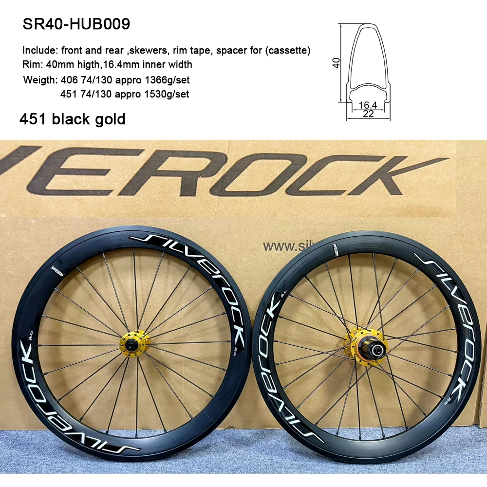 SILVEROCK 20 Alloy Folding Bike Wheels 406/451 Silver