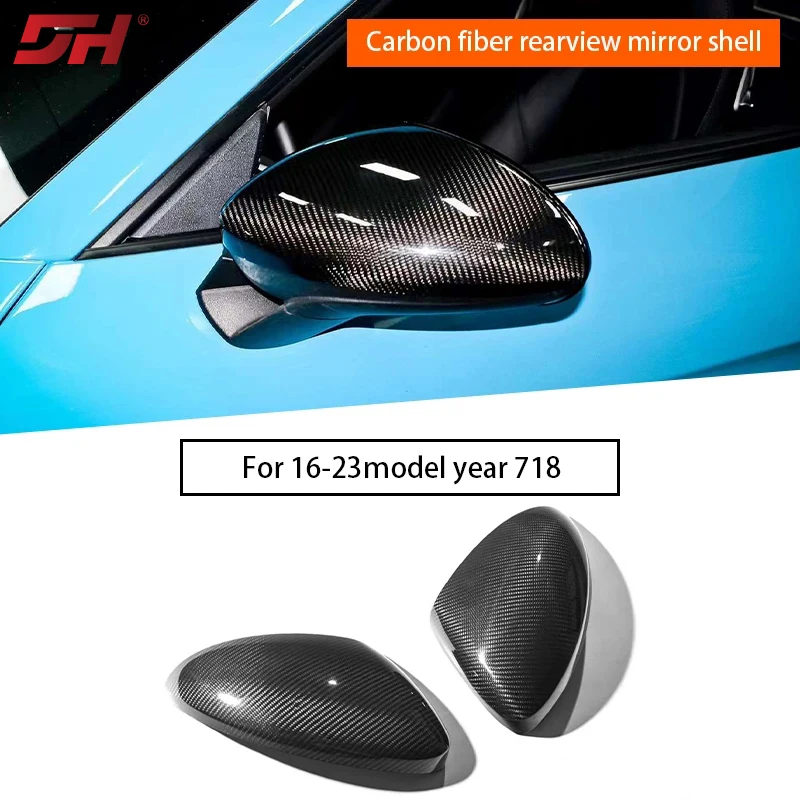 

Stick-on Automotive Dry Carbon Fiber Mirror Cover for Porsche 718 2016-up (Left-hand Drive)