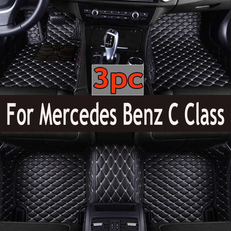 

Автомобильные коврики для Mercedes Benz C Class W204 2008 ~ 2014, коврики для защиты от грязи, аксессуары для авто, кожаный коврик, аксессуары для интерьера автомобиля