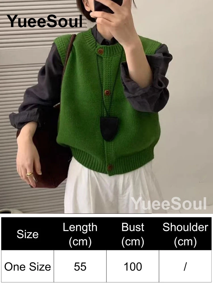 Green Vest 152
