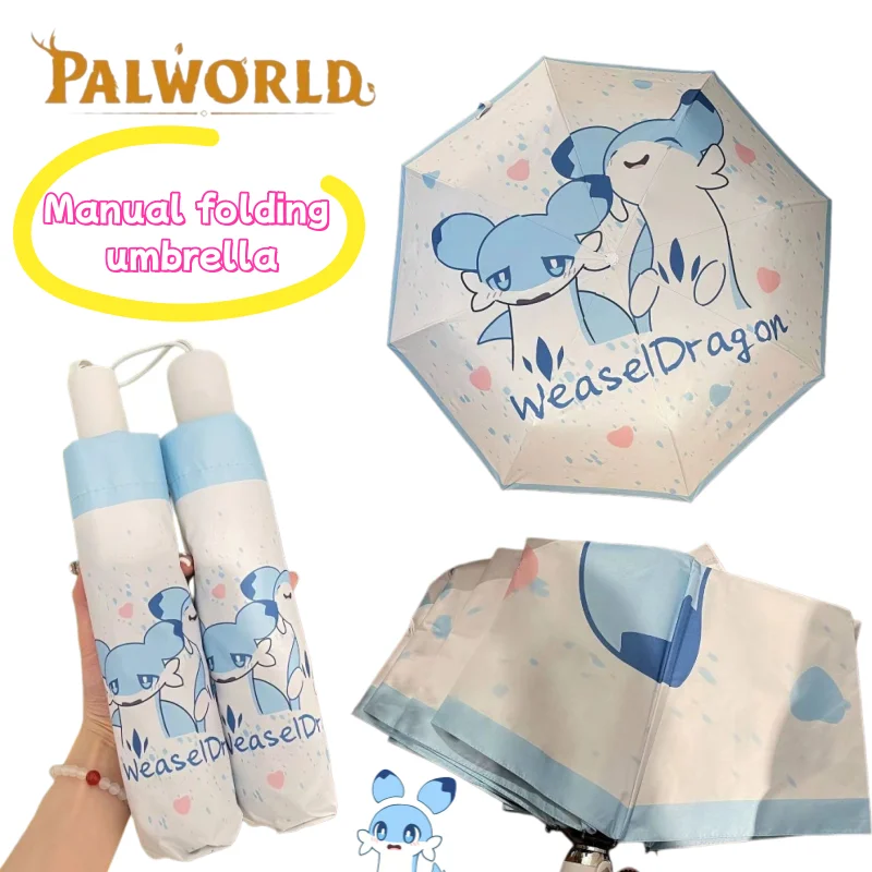 New Palworld Chillet Manual Folding Umbrella Creative Personality Sunny and Rainy Umbrella High-value Cute Sunshade Umbrella