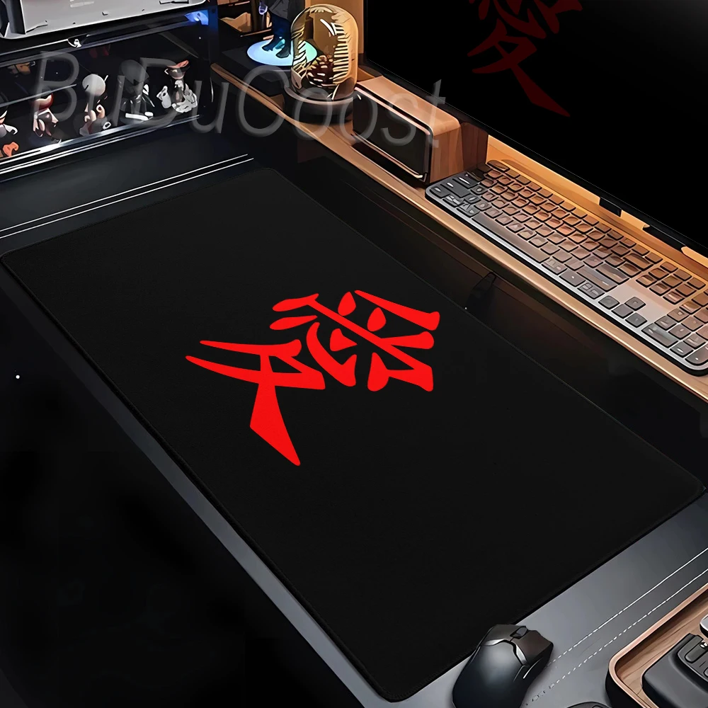 Black E-Sports Speed Mousepad Chinese Character 