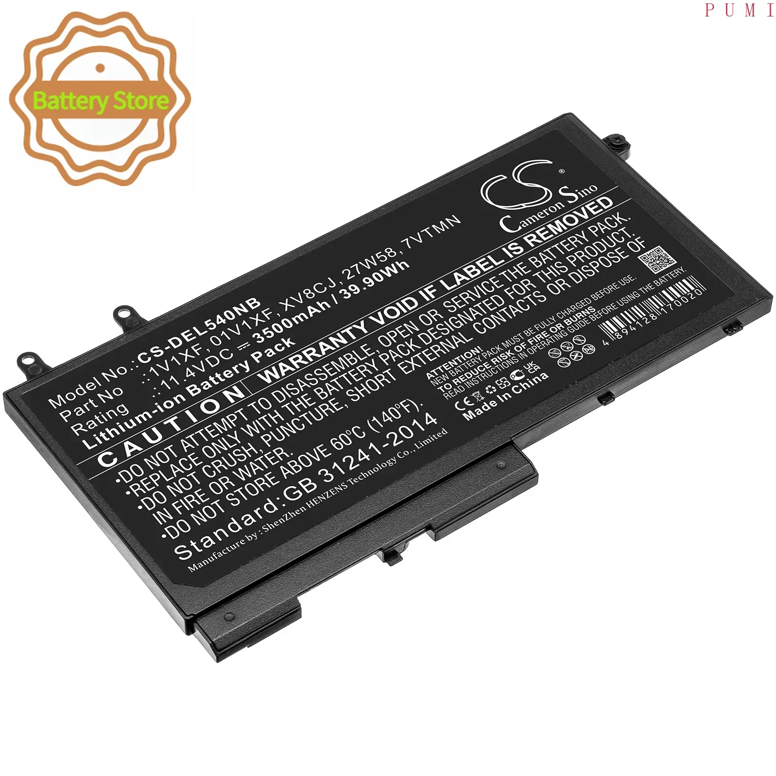 CS Replacement Battery for Dell Latitude 5400 Chromebook,Inspiron 7591 2-in-1,Latitude 5500,Latitud PN:XV8CJ 3500mAh / 39.9Wh
