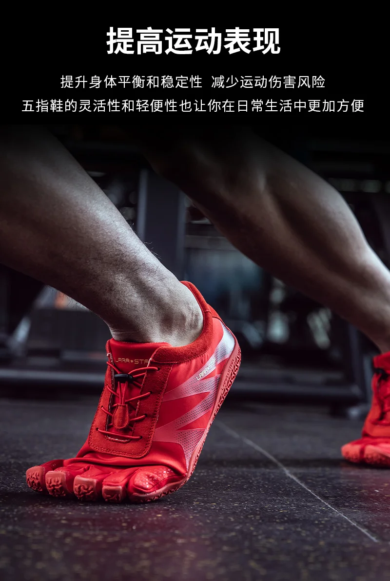 Hot Sale Unisex Power Support Weightlifting Shoes Wrestling Shoes Squat Weightlifting Fitness Shoes Squat Hard Pulling Shoes
