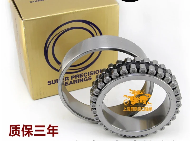 Imported Japan machine tool bearing NN3005 3006 3007 3008 3009 3010 MBK P4 P5